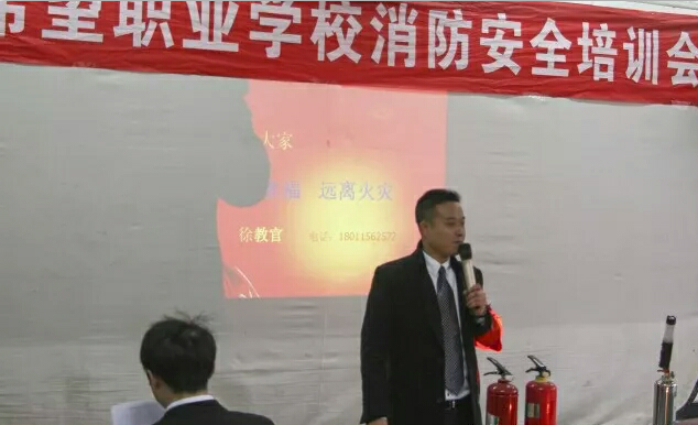 教官实战演习,成都卫生学校,华西卫校